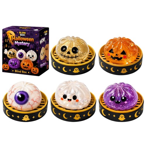 Halloween squishy stress - squishy, ball