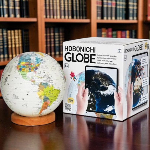 Interactive world globe - interactive,